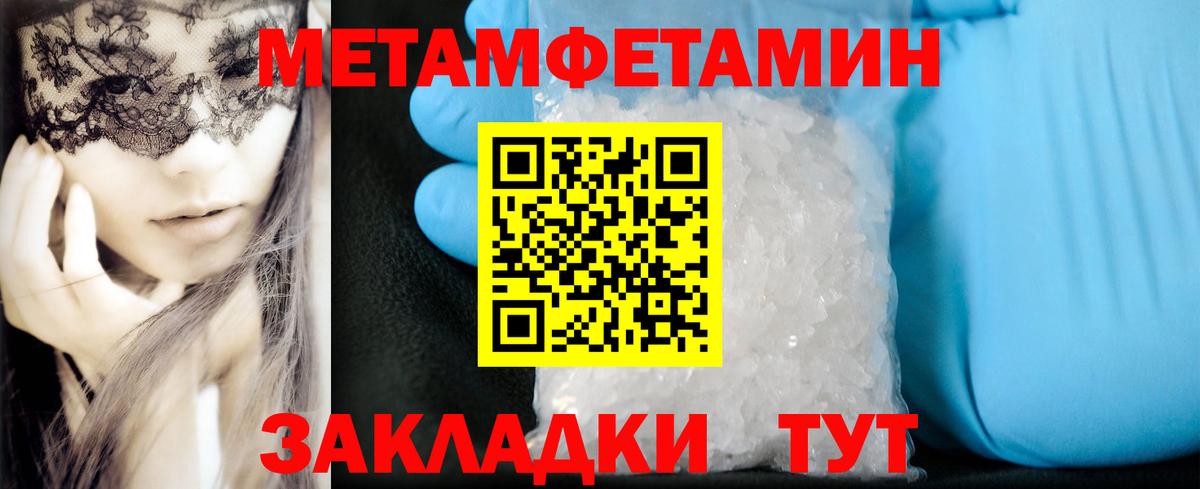 АМФ  АМФ Premium  Вход с VPN  Саров 