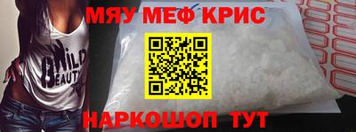гашик Пушкино