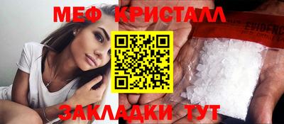 гашик Пушкино
