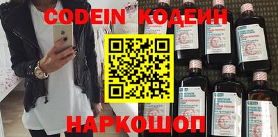 не бодяженный Пыть-Ях