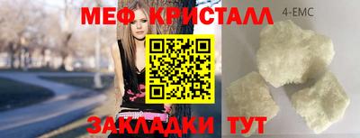 гашик Пушкино
