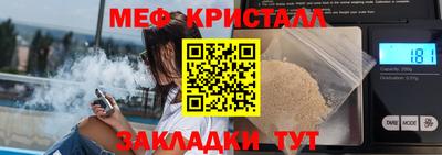гашик Пушкино