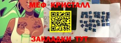 гашик Пушкино