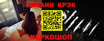 гашик Пушкино