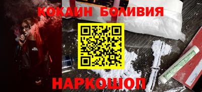 гашик Пушкино