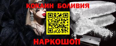 не бодяженный Пыть-Ях