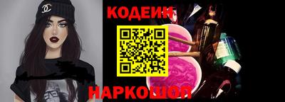 гашик Пушкино