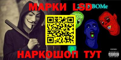 спайс Пугачёв