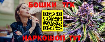 не бодяженный Пыть-Ях