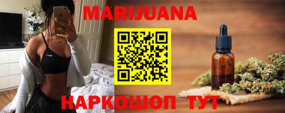 спайс Пугачёв