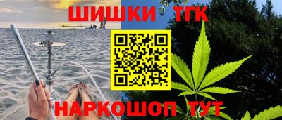 спайс Пугачёв