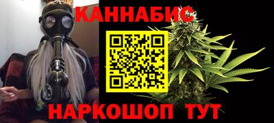 спайс Пугачёв