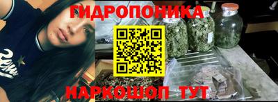не бодяженный Пыть-Ях