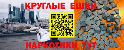 не бодяженный Пыть-Ях