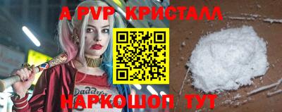 не бодяженный Пыть-Ях
