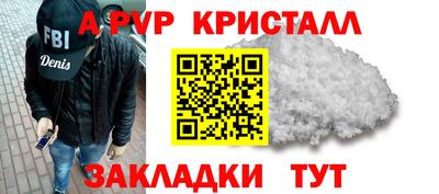 не бодяженный Пыть-Ях