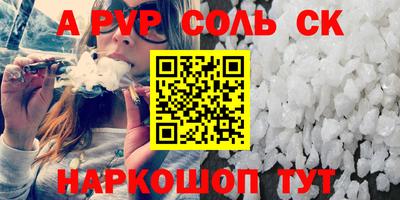 не бодяженный Пыть-Ях