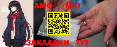 не бодяженный Пыть-Ях