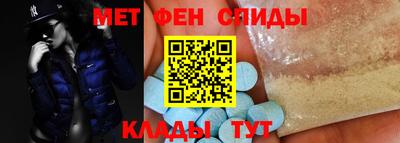 гашик Пушкино