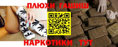 не бодяженный Пыть-Ях