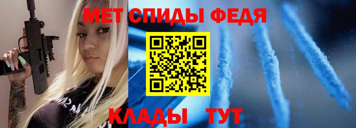 КОКАИН  Экстази  МЕФ кристаллы  Саров  LSD-25  ГАШИШ  Вход с VPN  Гашиш  Канабис 